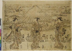 Die drei glücksverheißenden Träume (Der Fuji, der Falke und die Aubergine)