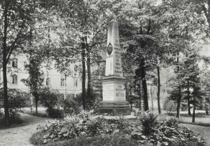 Radeburg. Wettin-Denkmal : Radeburg. Wettin-Obelisk, Denkmal zur 800-Jahr-Feier des Hauses Wettin 1889