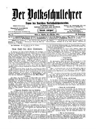 Vom Geist des alten Seminars