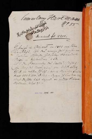 Akzessionsvermerk: Sammlung Hartmann Nr. 55 - Gekauft in Beirut ca. 1883 von Ibrahim Rôzâ ...