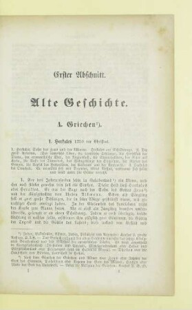 Erster Abschnitt. Alte Geschichte