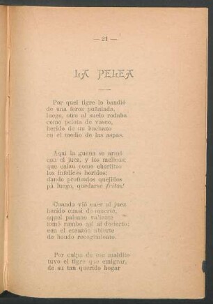 La pelea