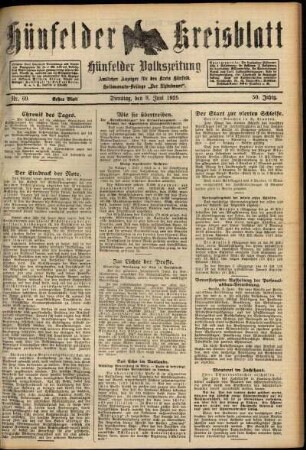 Erste Ausgabe vom Dienstag, den 09. Juni 1925.