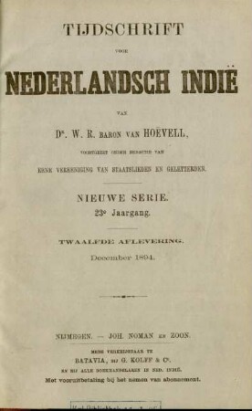 December 1894