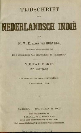 December 1894