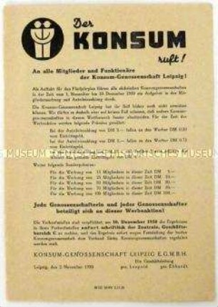 Werbeblatt der Konsumgenossenschaft Leipzig