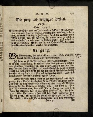477-490, Die zwey und dreyßigste Predigt. Das herrliche Erbe der Kinder Gottes.