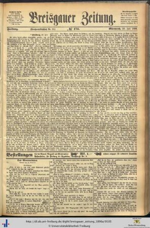 29.07.1896