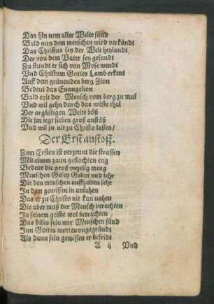Der Erst anstoß.