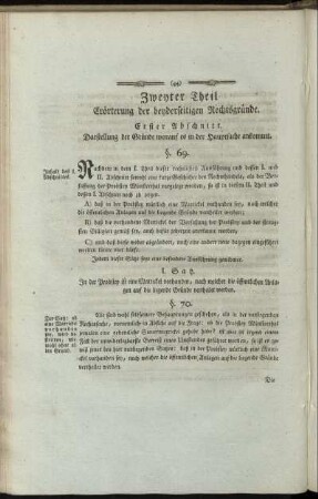 Zweyter Theil Erörterung der beyderseitigen Rechtsgründe.