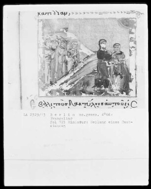 Tetraevangelion — Heilung eines Taubstummen, Folio 125recto