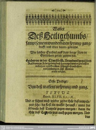 Wasser Deß Heiligthumbs, sampt seinem wunderbaren sprung, gang, krafft und edlen baum-gewächs