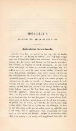 Hoofdstuk V. Verschillende merkwaardige zaken