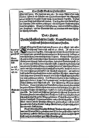 Das 7. Capitel. Von beschaffenheit der Lufft/ Kranckheiten/ Erdreichs und Früchten des Landes Persien.