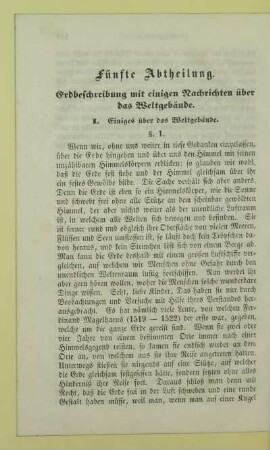Fünfte Abtheilung. Erdbeschreibung mit einigen Nachrichten über das Weltgebäude