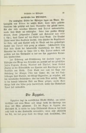 Die Ägypter