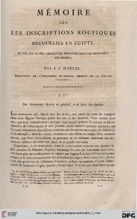 Mémoire sur les inscriptions koufiques recueillies en Égypte