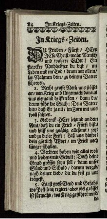 In Kriegs-Zeiten