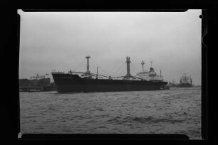 Catharina Wiards (1969), Frachtschiff, Wiards Seereederei, Lübeck, Bau-Nr. 937