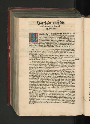 Vorrhede auff die Offenbarung Sanct Johannis.