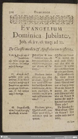 Evangelium Dominica Jubilate