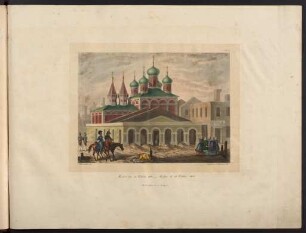 Nro. 72. Moskwa den 12. Oktober 1812.