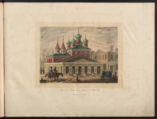 Nro. 72. Moskwa den 12. Oktober 1812.