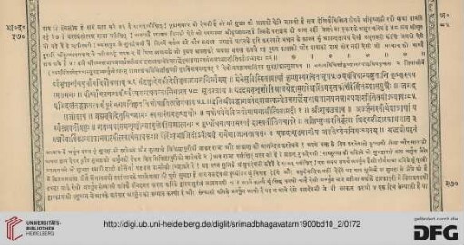 Adhyāya 86