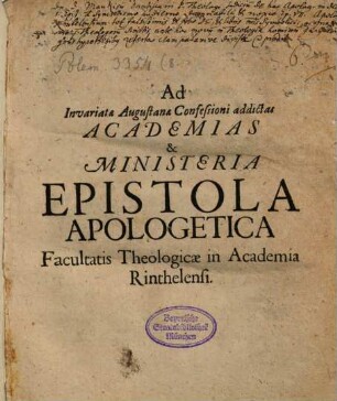 Epistola Ad Invariatae Augustanae Confessioni addictas academias