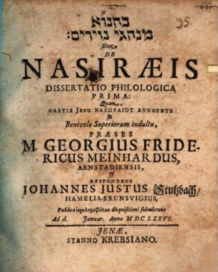 [...] Sive De Nasiraeis Dissertatio Philologica Prima