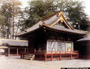 1143 Kaguraden at Nikko