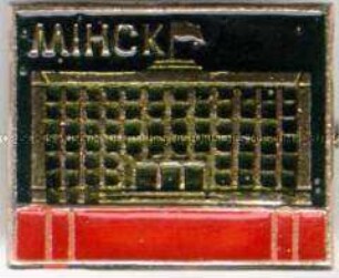 Minsk, Gebäude der Regierung
