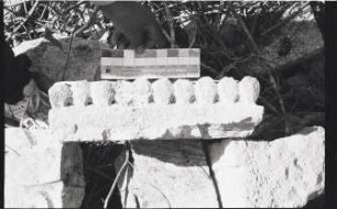 Hobomo, Miscellaneous Sculpture 20 (HBM: Msc. 20)