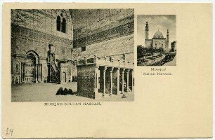 Mosque Sultan Hassan. [Islam]