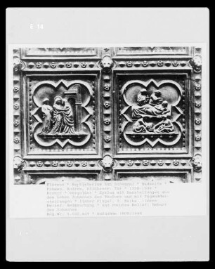Tür — Zyklus mit Darstellungen aus dem Leben Johannes des Täufers und mit Tugenddarstellungen — linker Flügel, 2. Reihe, linkes Relief: Heimsuchung linker Flügel, 2. Reihe, rechtes Relief: Geburt des Johannes