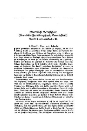 Gewerbliche Berufsschule (Gewerbliche Fortbildungsschule, Gewerbeschule)