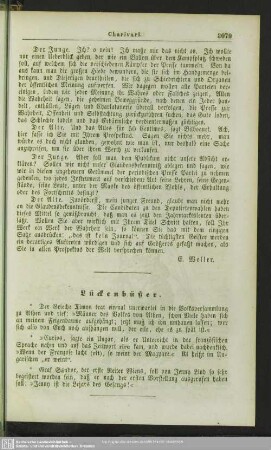 Lückenbüßer