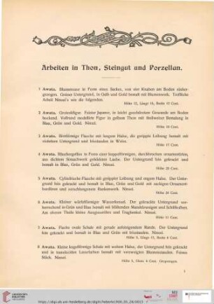 Arbeiten in Thon, Steingut und Porzellan (Nr. 1 - 69)