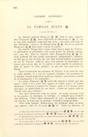 Premier appendice - La famille Hiang ...