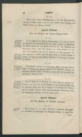 Dritter Abschnitt. Von den Pflichten der Gewerks-Patronen.