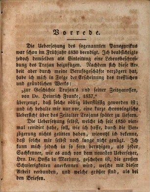Caius Plinius Cäcilius Secundus, des Jüngern Werke, 5. Dankrede