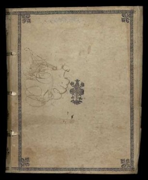 Von der ‚kunst octocedrontis‘ und den Nativitäten. John Dee: Monas Hieroglyphica (Abschrift des Drucks Antwerpen 1564)
