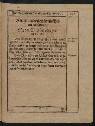 Von mancherley kranckheiten der Kinder.