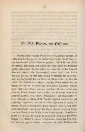 Die Stadt Ning-Po, vom Flusse aus