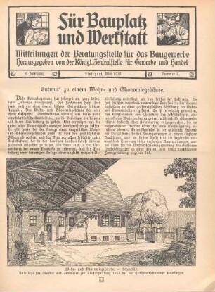 Entwurf zu einem Wohn- und Ökonomiegebäude