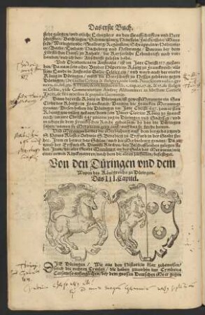 Von den Düringen und dem Wapen des Königreichs zu Düringen. Das III. Capitel.
