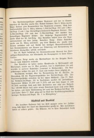 Rückblick und Ausblick