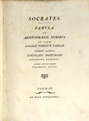 Socrates : Fabula ex Aristophanis Nubibus