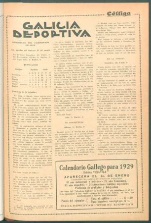 Galicia deportiva