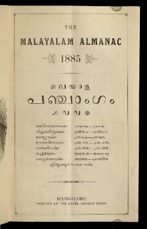 Title page